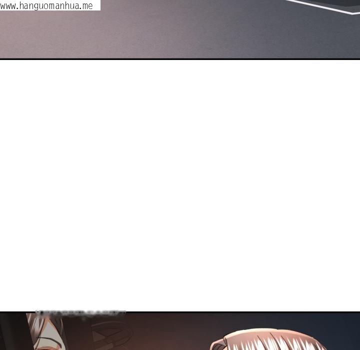 韩国漫画可以爱你吗韩漫_可以爱你吗-第68话在线免费阅读-韩国漫画-第53张图片