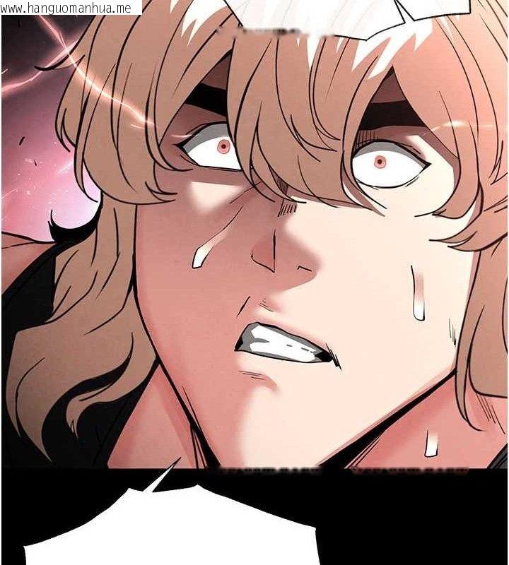 韩国漫画末日雕堡韩漫_末日雕堡-第43话-被轮番蹂躏的希珠在线免费阅读-韩国漫画-第146张图片