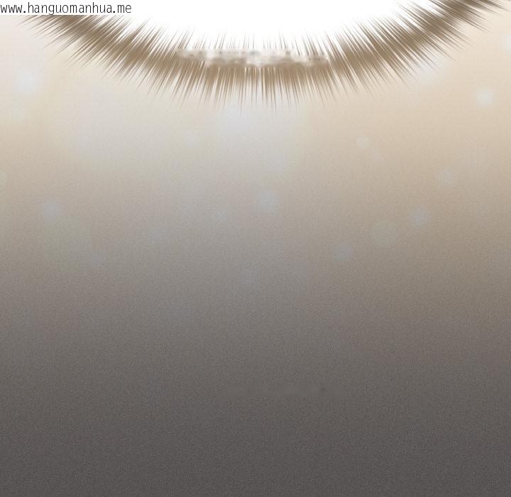 韩国漫画神圣陷阱韩漫_神圣陷阱-第9话在线免费阅读-韩国漫画-第16张图片