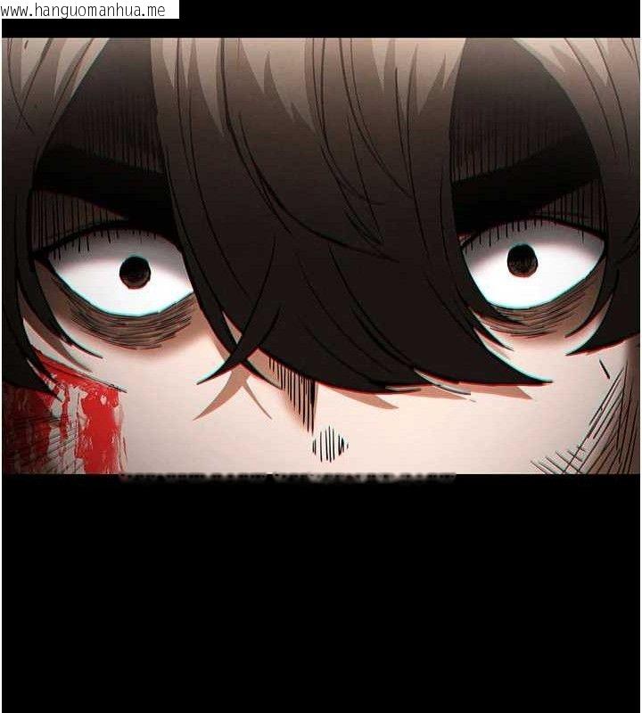 韩国漫画末日雕堡韩漫_末日雕堡-第43话-被轮番蹂躏的希珠在线免费阅读-韩国漫画-第205张图片