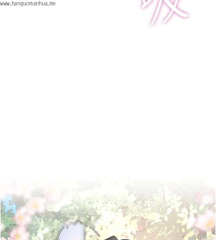 韩国漫画飞机杯女神连线中韩漫_飞机杯女神连线中-第27话-棉花糖味的kiss在线免费阅读-韩国漫画-第171张图片