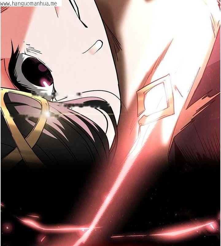 韩国漫画末日雕堡韩漫_末日雕堡-第43话-被轮番蹂躏的希珠在线免费阅读-韩国漫画-第29张图片