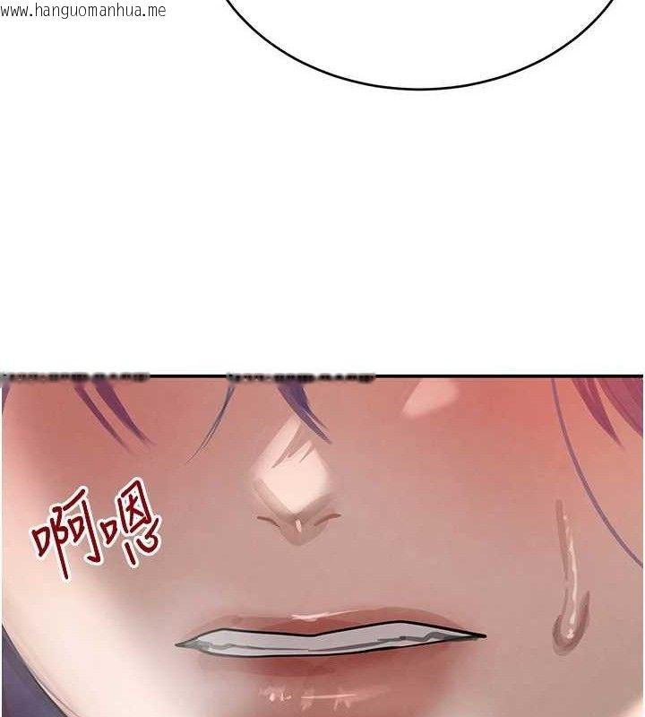 韩国漫画黑道千金韩漫_黑道千金-第47话-摩擦碰撞出的爱意在线免费阅读-韩国漫画-第55张图片