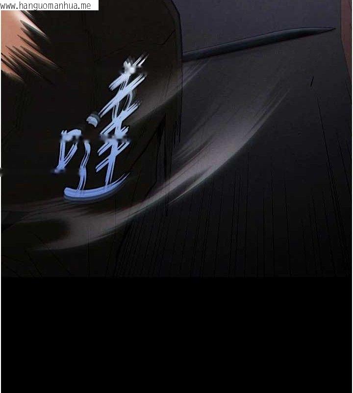 韩国漫画末日雕堡韩漫_末日雕堡-第43话-被轮番蹂躏的希珠在线免费阅读-韩国漫画-第134张图片