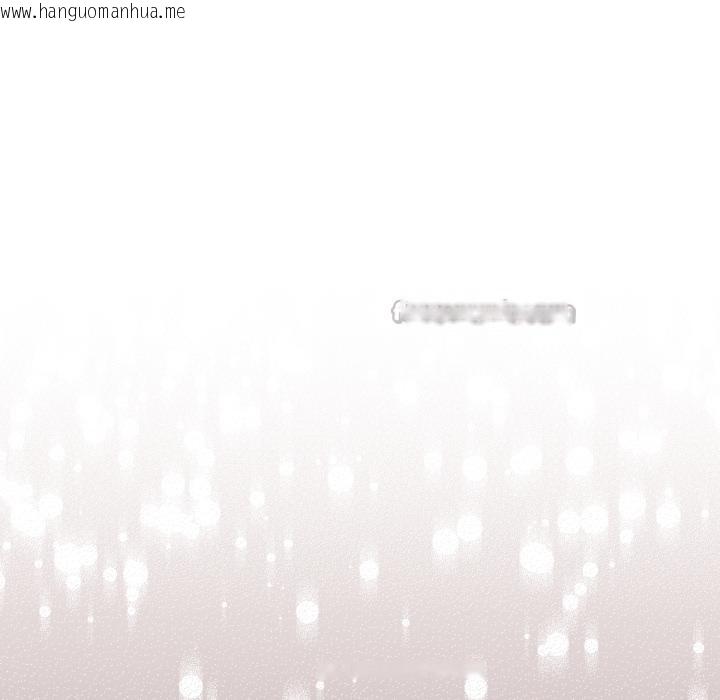 韩国漫画喵来的恋爱韩漫_喵来的恋爱-第33话在线免费阅读-韩国漫画-第14张图片