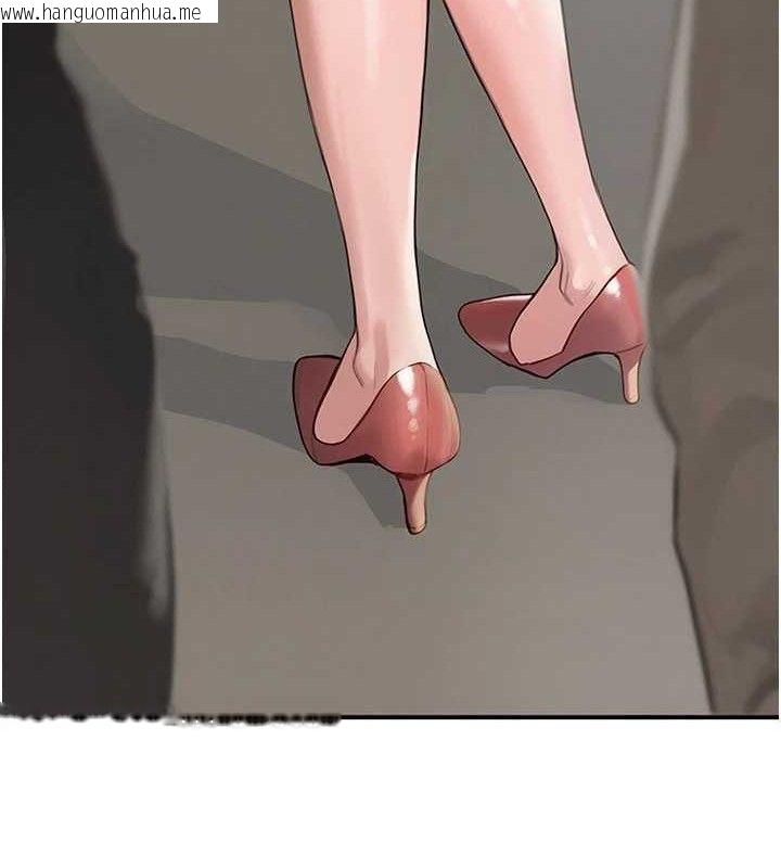 韩国漫画黑道千金韩漫_黑道千金-第47话-摩擦碰撞出的爱意在线免费阅读-韩国漫画-第147张图片