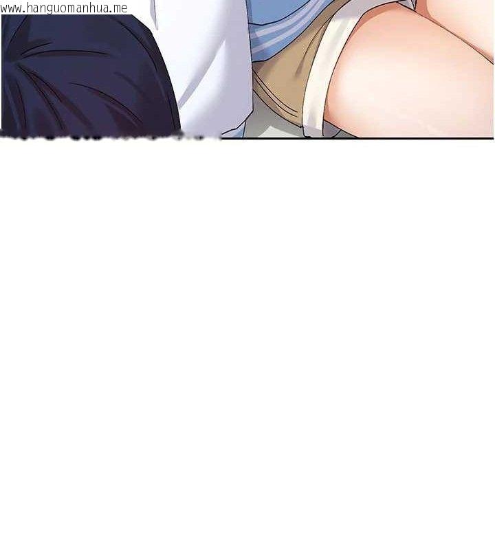 韩国漫画女神都在看这些?韩漫_女神都在看这些?-第50话-我没办法让你兴奋吗?在线免费阅读-韩国漫画-第41张图片