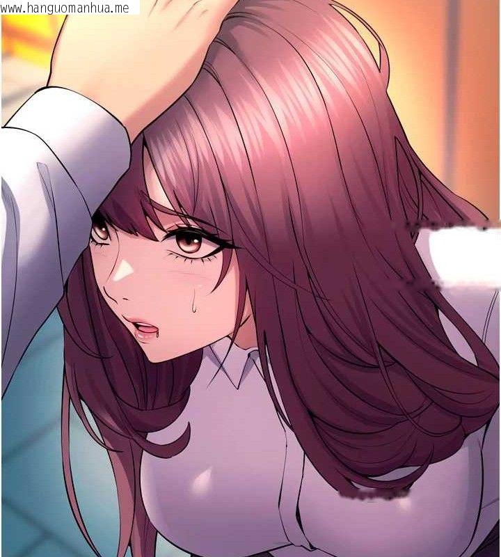 韩国漫画狱火重生韩漫_狱火重生-第32话-越看下面越湿的活春宫在线免费阅读-韩国漫画-第95张图片