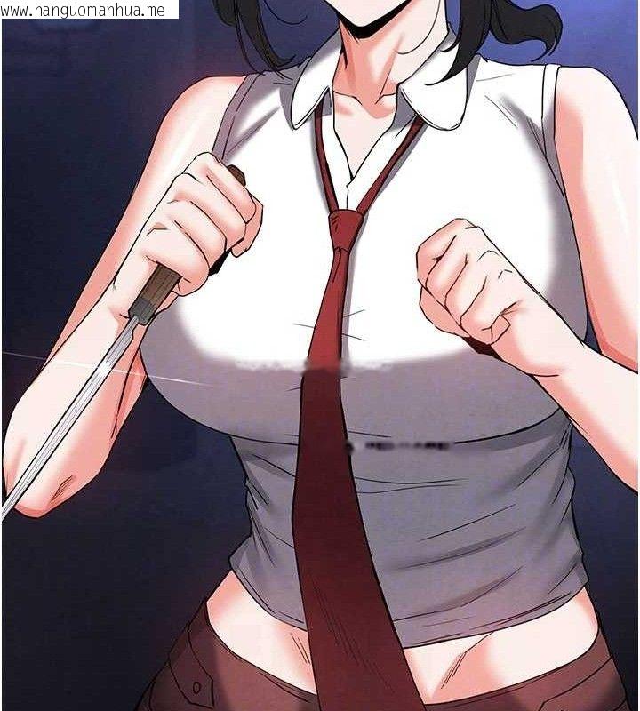 韩国漫画末日雕堡韩漫_末日雕堡-第43话-被轮番蹂躏的希珠在线免费阅读-韩国漫画-第78张图片