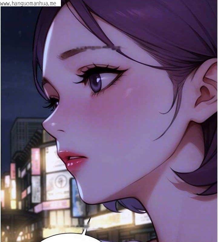 韩国漫画单身即纵欲韩漫_单身即纵欲-第16话-忍不住要叫出来了!在线免费阅读-韩国漫画-第122张图片