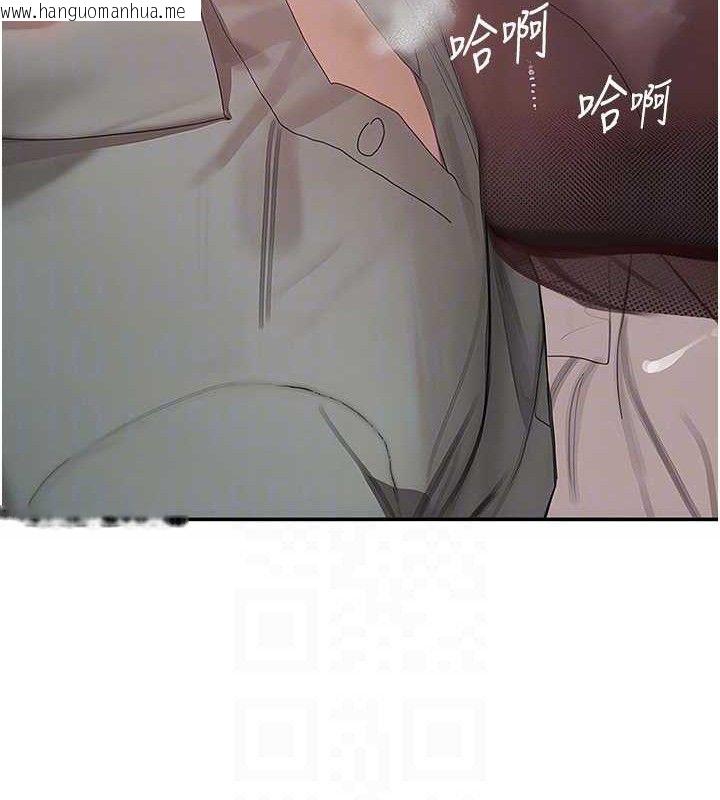 韩国漫画黑道千金韩漫_黑道千金-第47话-摩擦碰撞出的爱意在线免费阅读-韩国漫画-第52张图片