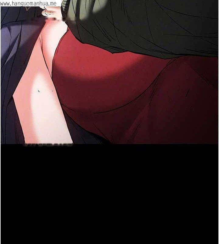 韩国漫画末日雕堡韩漫_末日雕堡-第43话-被轮番蹂躏的希珠在线免费阅读-韩国漫画-第33张图片