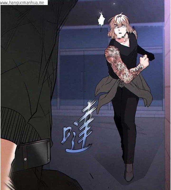 韩国漫画末日雕堡韩漫_末日雕堡-第43话-被轮番蹂躏的希珠在线免费阅读-韩国漫画-第133张图片