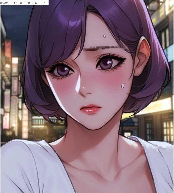 韩国漫画单身即纵欲韩漫_单身即纵欲-第16话-忍不住要叫出来了!在线免费阅读-韩国漫画-第134张图片