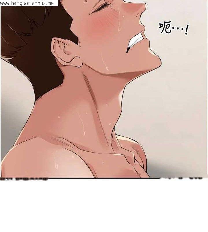 韩国漫画里长孙子开麦啦韩漫_里长孙子开麦啦-第22话-总算用肉棒高潮了在线免费阅读-韩国漫画-第35张图片