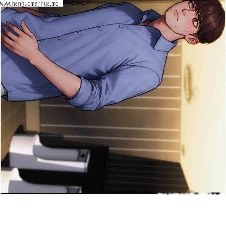 韩国漫画单身即纵欲韩漫_单身即纵欲-第16话-忍不住要叫出来了!在线免费阅读-韩国漫画-第48张图片