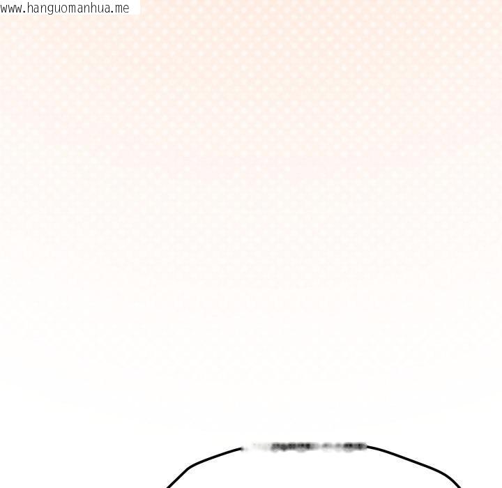 韩国漫画缺德邻居难相处韩漫_缺德邻居难相处-第48话在线免费阅读-韩国漫画-第91张图片