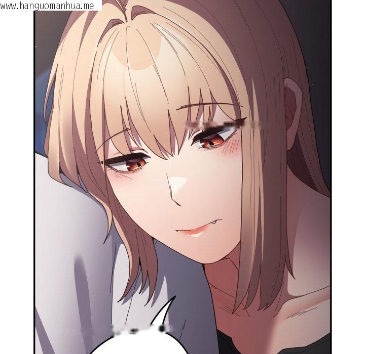 韩国漫画游戏不能这样玩/游戏规则我来定韩漫_游戏不能这样玩/游戏规则我来定-第115话在线免费阅读-韩国漫画-第55张图片