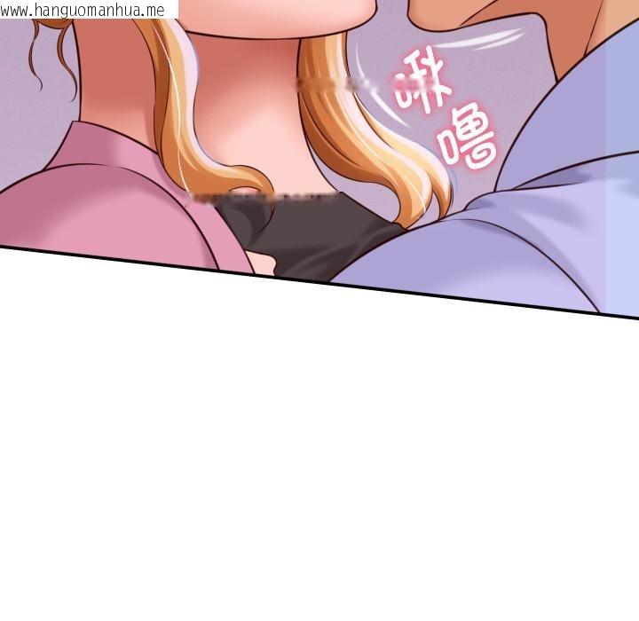 韩国漫画她们的夜晚属于我/与人妻有个秘密韩漫_她们的夜晚属于我/与人妻有个秘密-第6话在线免费阅读-韩国漫画-第115张图片