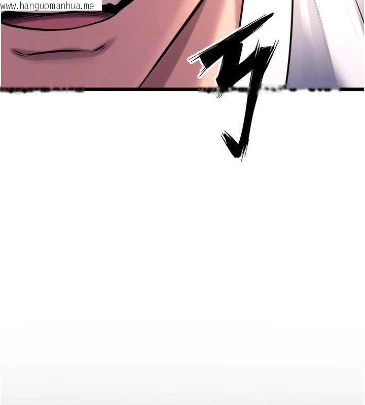 韩国漫画狱火重生韩漫_狱火重生-第32话-越看下面越湿的活春宫在线免费阅读-韩国漫画-第100张图片