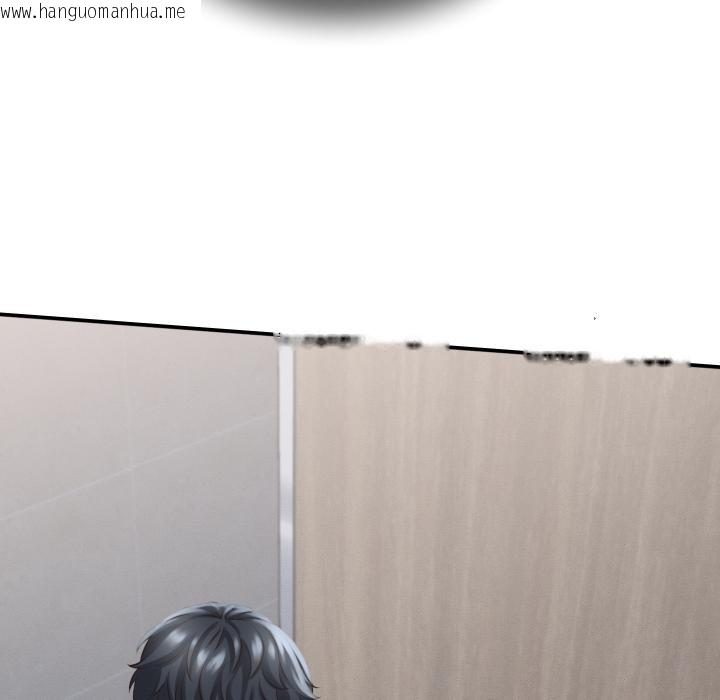 韩国漫画她们的夜晚属于我/与人妻有个秘密韩漫_她们的夜晚属于我/与人妻有个秘密-第6话在线免费阅读-韩国漫画-第125张图片