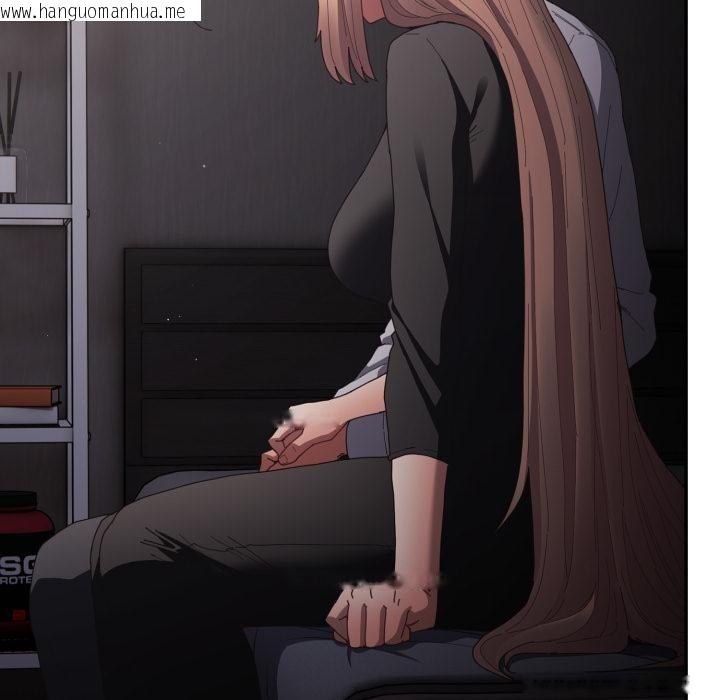 韩国漫画游戏不能这样玩/游戏规则我来定韩漫_游戏不能这样玩/游戏规则我来定-第115话在线免费阅读-韩国漫画-第101张图片