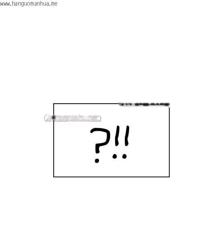 韩国漫画飞机杯女神连线中韩漫_飞机杯女神连线中-第27话-棉花糖味的kiss在线免费阅读-韩国漫画-第154张图片