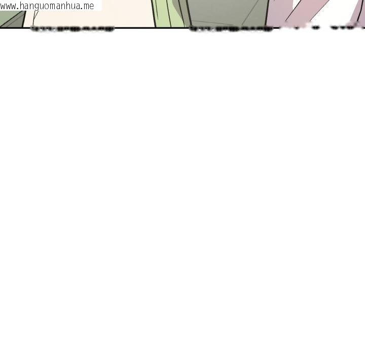 韩国漫画附属品少女的叛逆期韩漫_附属品少女的叛逆期-第14话在线免费阅读-韩国漫画-第7张图片