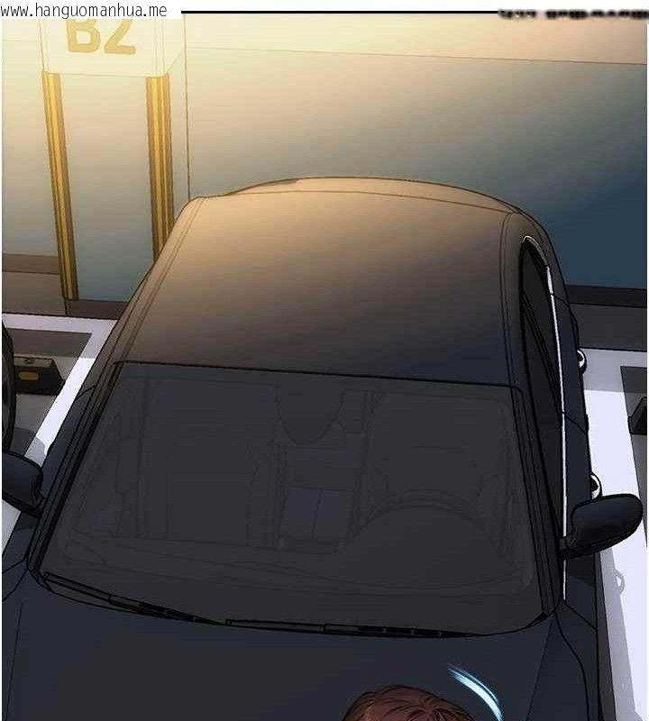 韩国漫画单身即纵欲韩漫_单身即纵欲-第16话-忍不住要叫出来了!在线免费阅读-韩国漫画-第139张图片