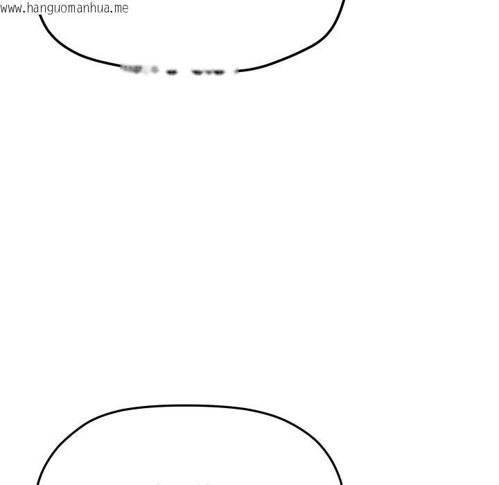 韩国漫画缺德邻居难相处韩漫_缺德邻居难相处-第48话在线免费阅读-韩国漫画-第94张图片