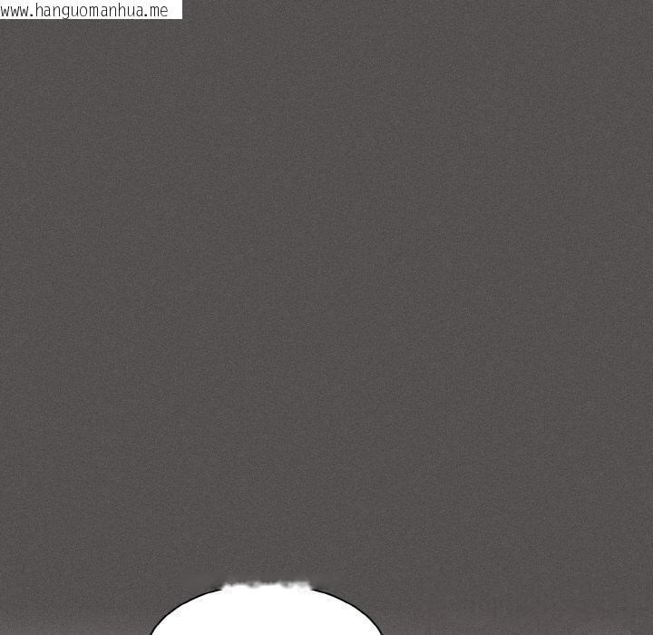 韩国漫画神圣陷阱韩漫_神圣陷阱-第9话在线免费阅读-韩国漫画-第160张图片