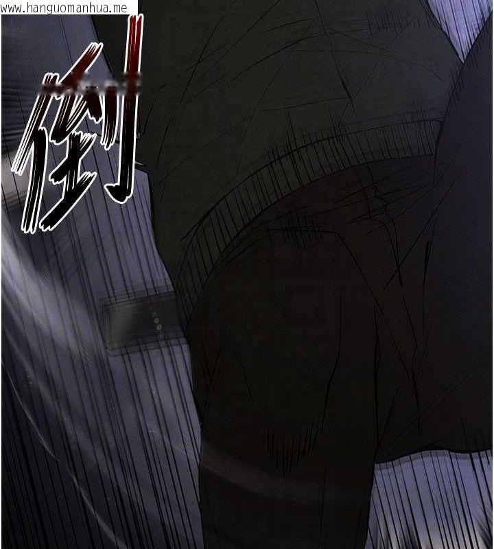 韩国漫画末日雕堡韩漫_末日雕堡-第43话-被轮番蹂躏的希珠在线免费阅读-韩国漫画-第46张图片