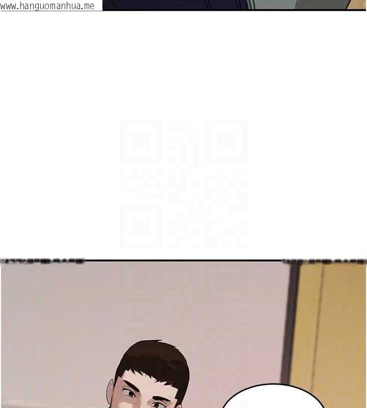 韩国漫画黑道千金韩漫_黑道千金-第47话-摩擦碰撞出的爱意在线免费阅读-韩国漫画-第39张图片
