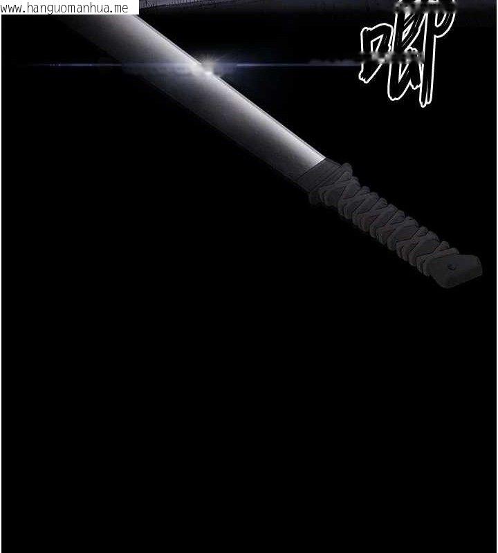 韩国漫画末日雕堡韩漫_末日雕堡-第43话-被轮番蹂躏的希珠在线免费阅读-韩国漫画-第36张图片