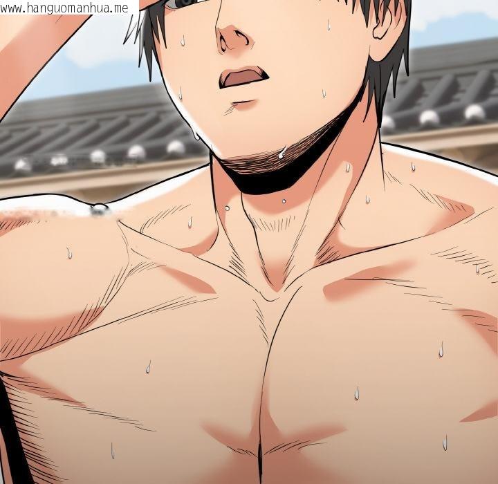 韩国漫画神雕闯都市/强雕：都市润女传说韩漫_神雕闯都市/强雕：都市润女传说-第5话在线免费阅读-韩国漫画-第85张图片