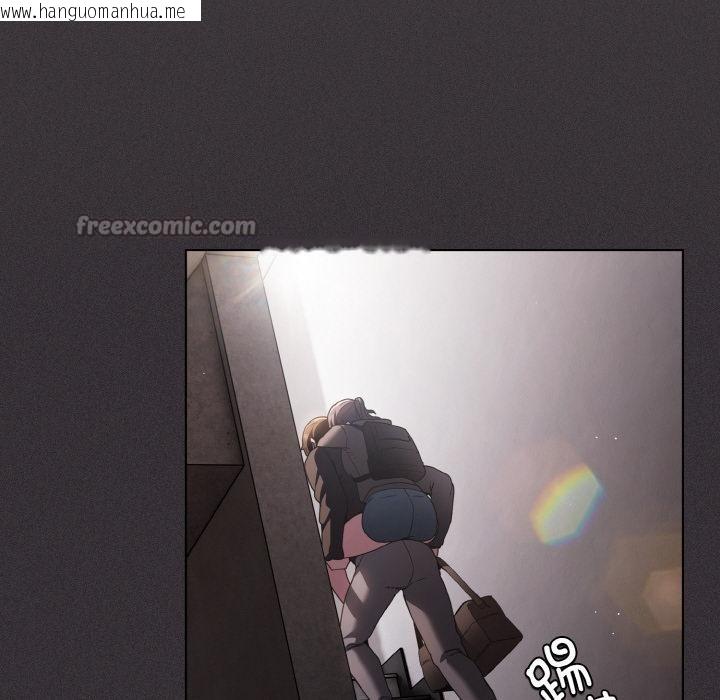 韩国漫画神圣陷阱韩漫_神圣陷阱-第9话在线免费阅读-韩国漫画-第126张图片