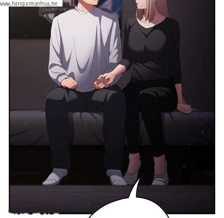 韩国漫画游戏不能这样玩/游戏规则我来定韩漫_游戏不能这样玩/游戏规则我来定-第115话在线免费阅读-韩国漫画-第96张图片