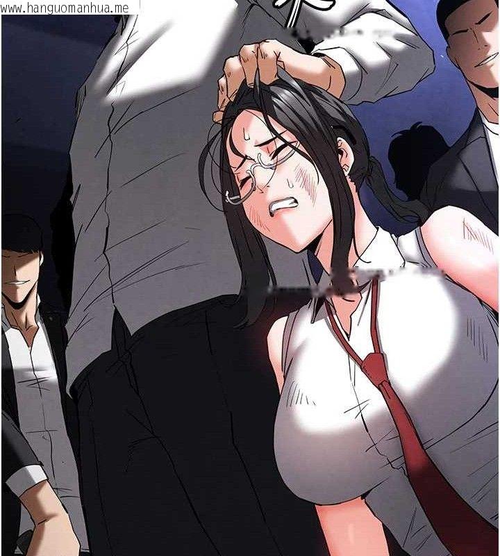 韩国漫画末日雕堡韩漫_末日雕堡-第43话-被轮番蹂躏的希珠在线免费阅读-韩国漫画-第188张图片