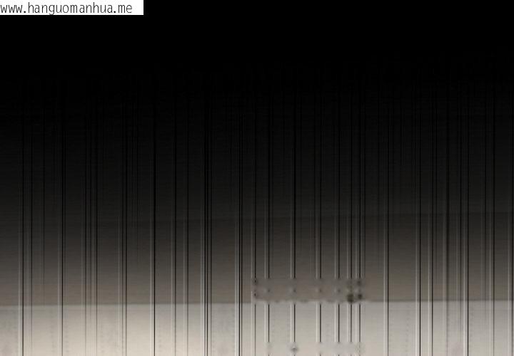 韩国漫画神雕闯都市/强雕：都市润女传说韩漫_神雕闯都市/强雕：都市润女传说-第5话在线免费阅读-韩国漫画-第4张图片