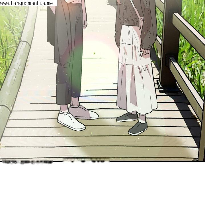 韩国漫画附属品少女的叛逆期韩漫_附属品少女的叛逆期-第14话在线免费阅读-韩国漫画-第116张图片