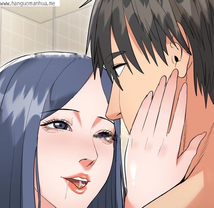 韩国漫画神雕闯都市/强雕：都市润女传说韩漫_神雕闯都市/强雕：都市润女传说-第5话在线免费阅读-韩国漫画-第148张图片