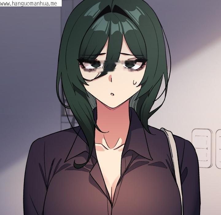 韩国漫画缺德邻居难相处韩漫_缺德邻居难相处-第48话在线免费阅读-韩国漫画-第161张图片