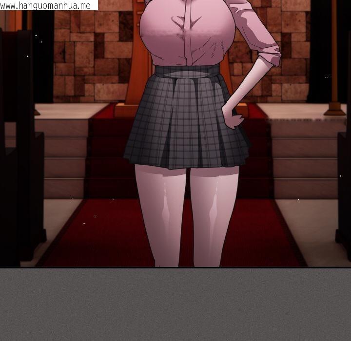 韩国漫画神圣陷阱韩漫_神圣陷阱-第9话在线免费阅读-韩国漫画-第111张图片