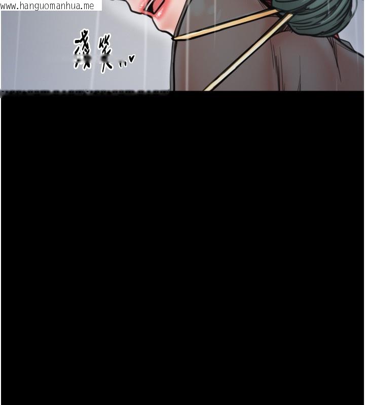 韩国漫画最强家丁韩漫_最强家丁-第52话-以身还债的母女在线免费阅读-韩国漫画-第185张图片