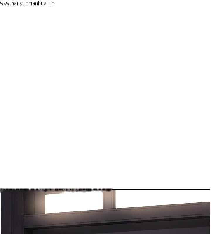韩国漫画猎艳管理员韩漫_猎艳管理员-第1话-管理员的第一个任务在线免费阅读-韩国漫画-第176张图片