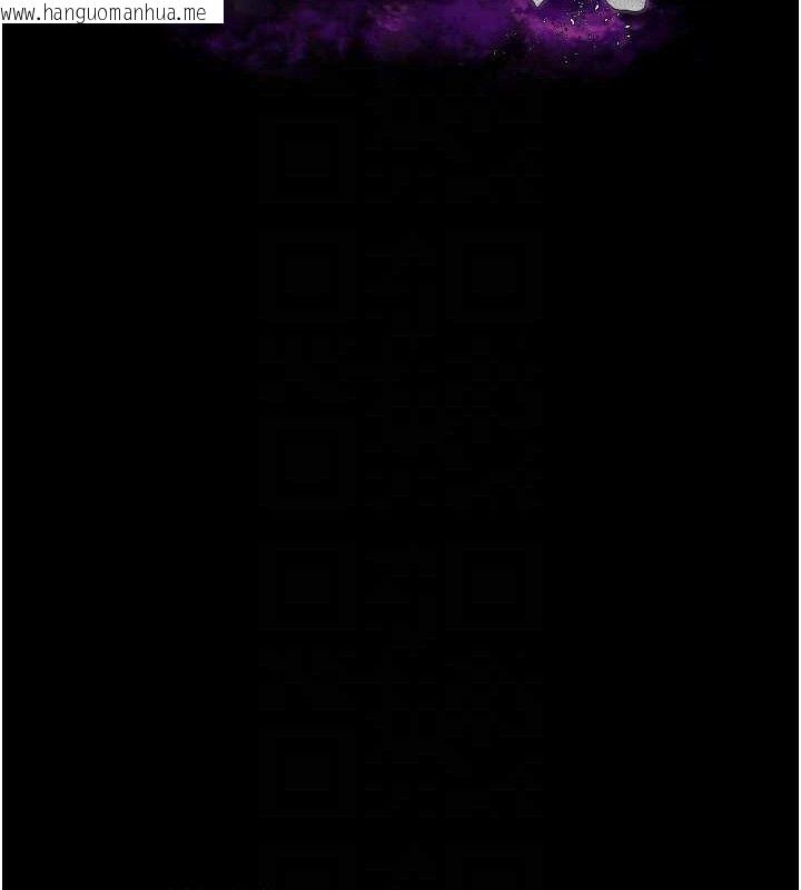 韩国漫画老板娘的诱惑韩漫_老板娘的诱惑-第69话-筱韵的告白在线免费阅读-韩国漫画-第17张图片