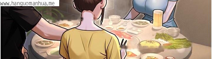 韩国漫画公务员的桃色副业韩漫_公务员的桃色副业-第32话-我必须靠这个赚钱在线免费阅读-韩国漫画-第135张图片