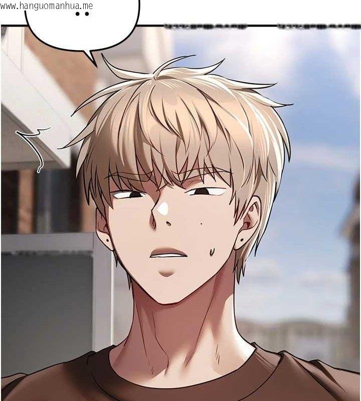 韩国漫画Beautiful-Days韩漫_Beautiful-Days-第48话-色色的调情方法在线免费阅读-韩国漫画-第31张图片