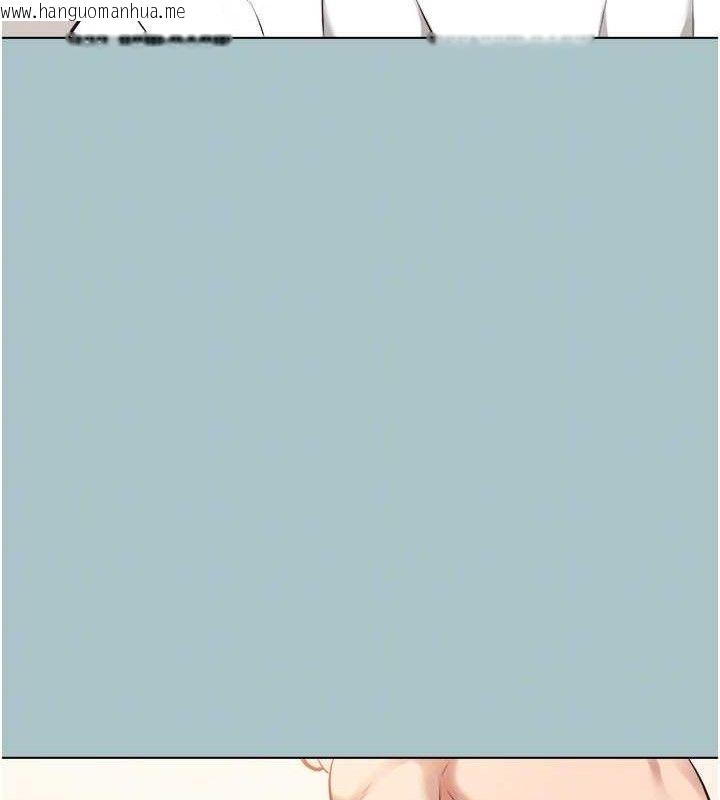 韩国漫画不要恋爱要打砲韩漫_不要恋爱要打砲-第8话-展现诚意向我证明在线免费阅读-韩国漫画-第70张图片