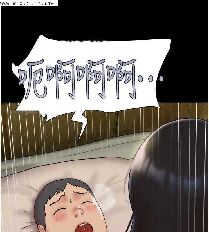 韩国漫画韶恩韩漫_韶恩-第64话-无法动弹的压迫感在线免费阅读-韩国漫画-第74张图片